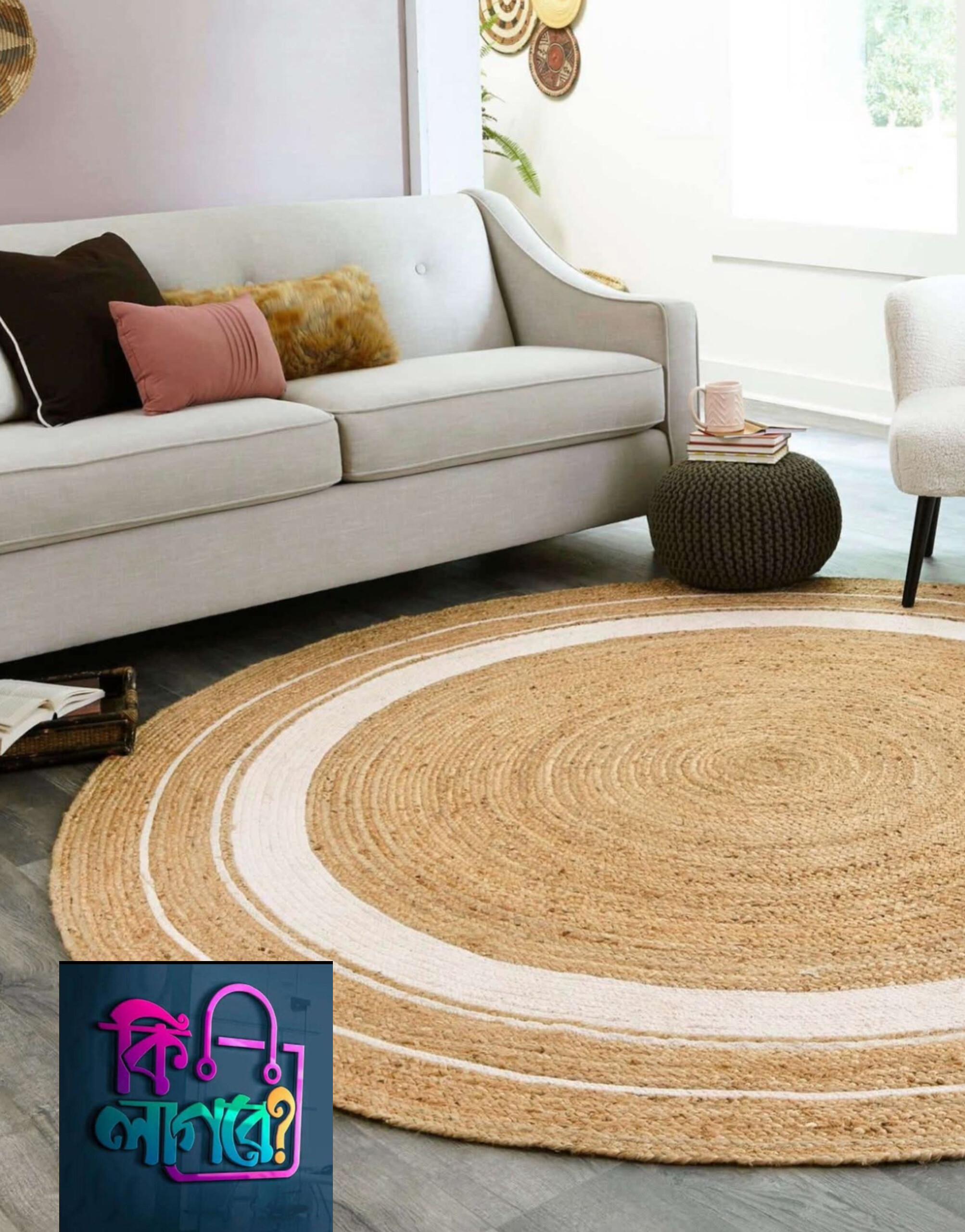 Jut rugs