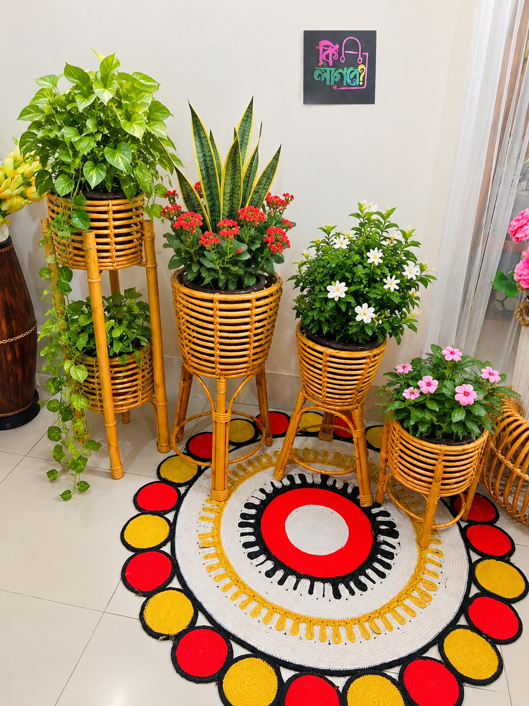 Rattan planter set